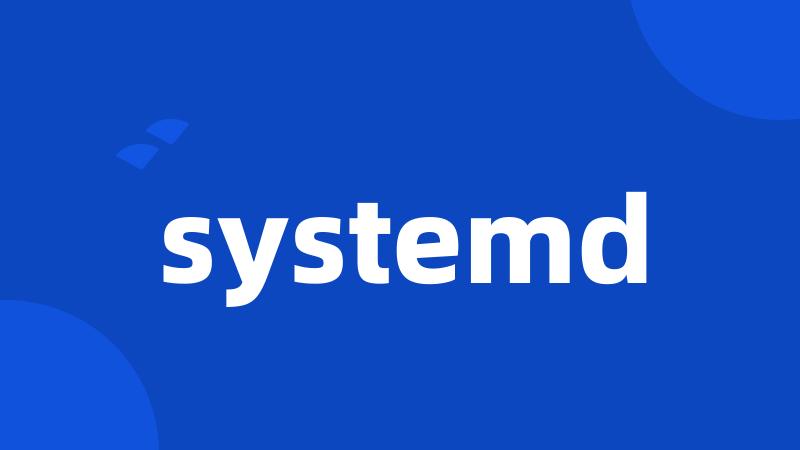 systemd