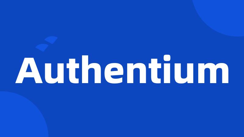 Authentium