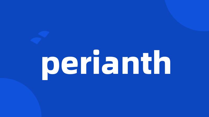 perianth