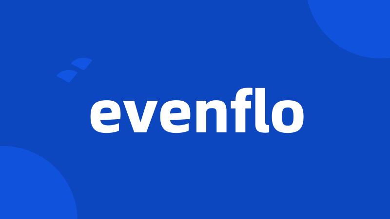 evenflo