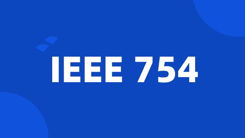 IEEE 754