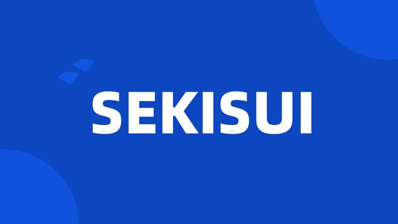 SEKISUI