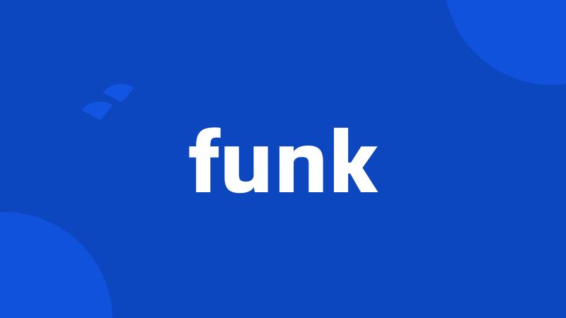 funk