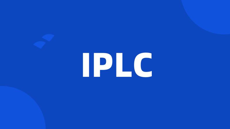 IPLC